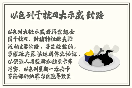 少妇**无码专区网站免费