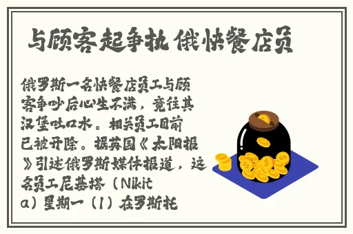 成都搡BBBB搡BBBB