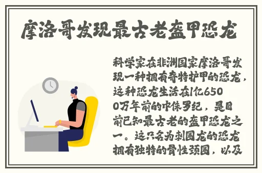 黑料传送门tttzzz07du