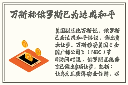 黑不打烊吃瓜在线最新