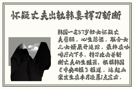 七十二扦插视频